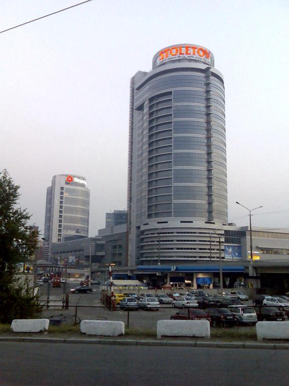 Staybridge Mini-Hotel In Most City Panoramic River View Dnipro Eksteriør billede
